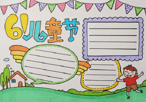 艾杏app