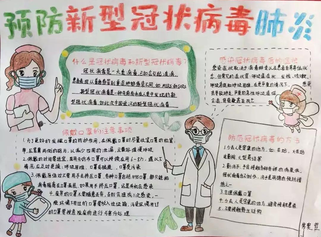 澳洲幸运五官网安卓版二维码