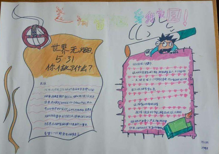 开云kaiyun官网注册安卓版二维码