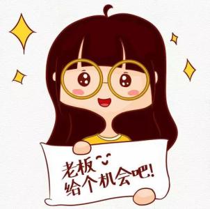 单双大小彩票登录V8.8专业版