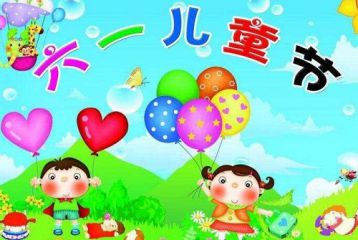 小熊洗车APP