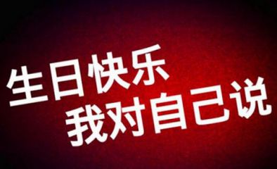 小熊洗车APP