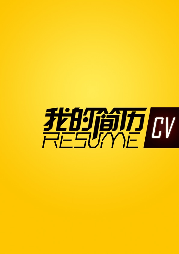 河南汽车维修平台APP