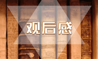 小熊洗车APP