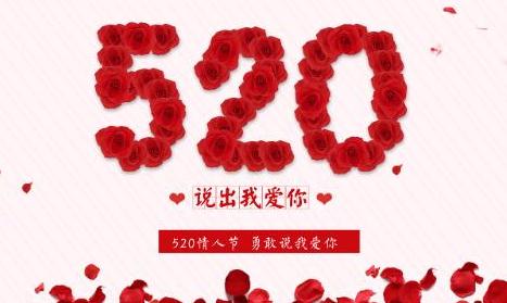 博马会官网 2025最新版 赛季通行证奖励展示