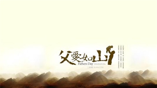 迷你简谁的字字体