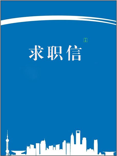 合发彩票app