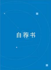 河南汽车维修平台APP
