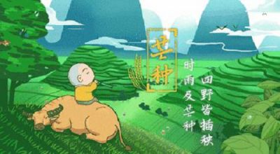 弓箭传说