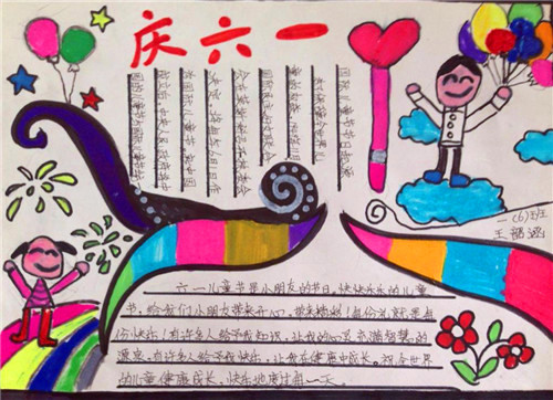 叶根友字体库打包
