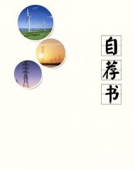 亿万28appV8.2专业版