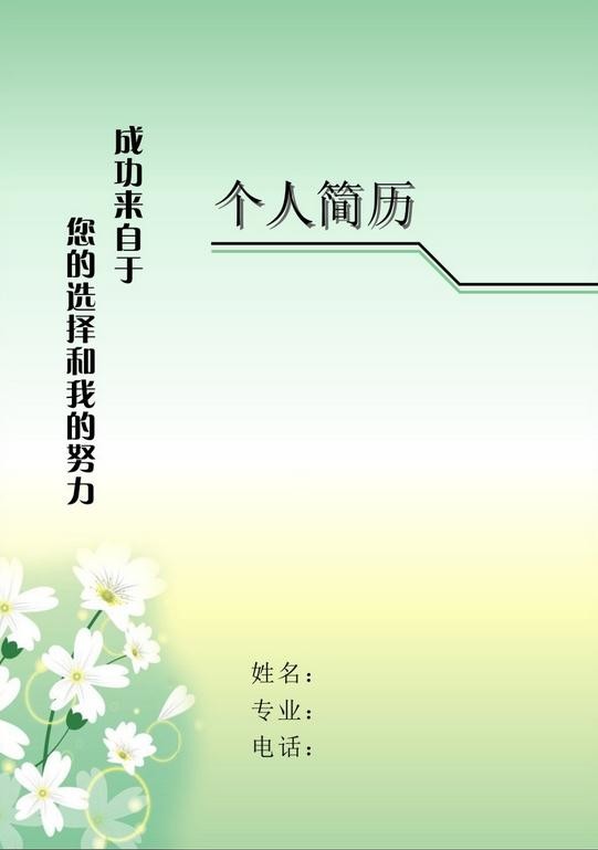 河南汽车维修平台APP