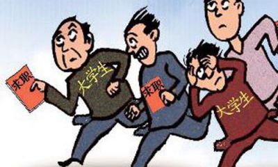 569vip威尼斯登录入口appV5.9专业版