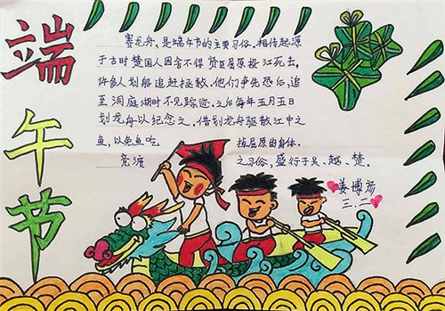 cool pdf reader中文修改版