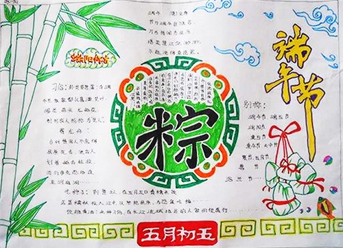 又一个案子解决了