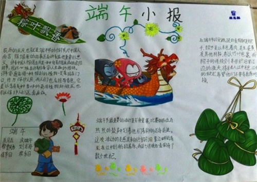 flash卸载器中文版