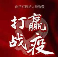 eman安卓版