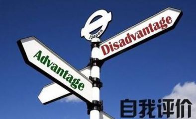 优越会GEGPRIVCLUB安卓版二维码
