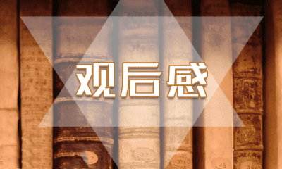 提基卡丁车