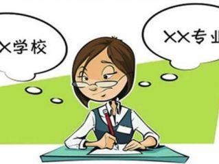 kaiyun开云官方安卓版二维码