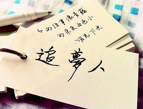 胎压导航app