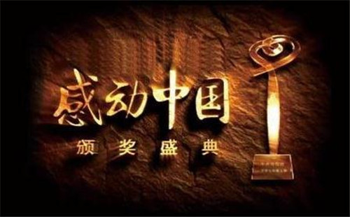 d8彩票2025版团队竞技模式实战场景