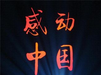 kaiyun官方网站入口V2.7专业版