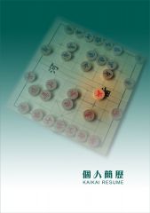 滚球体育网页版