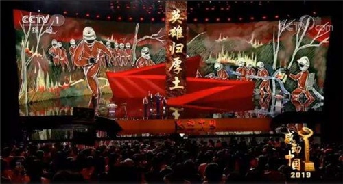 24直播网appV4.5专业版