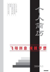 河南汽车维修平台APP