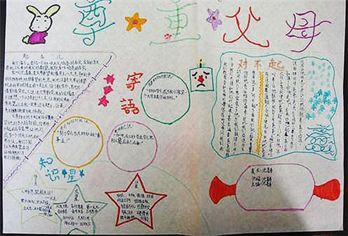方舟方块世界2025版新增生物与建筑
