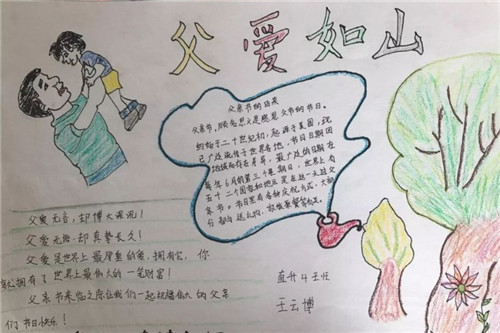 博马会官网 2025最新版 小队协同作战画面