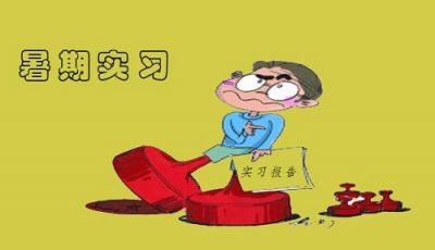 kaiyun开云appV1.6专业版