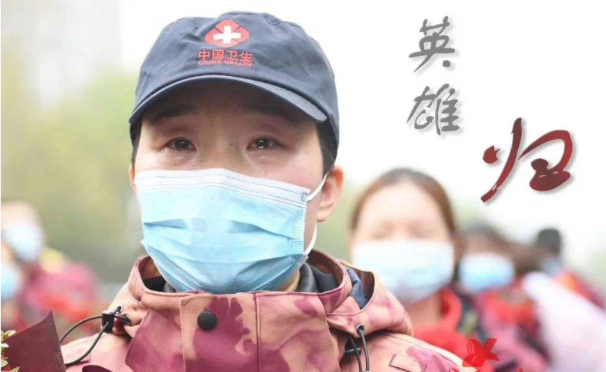亚洲第一体育网页版V1.6专业版