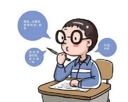 小熊洗车APP