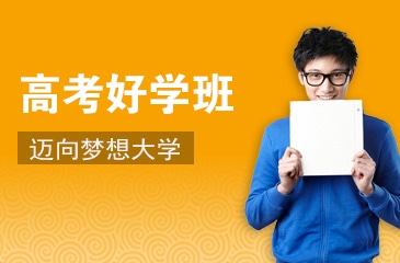 澳门永利welcome官网V3.2专业版