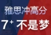 三公牛牛金花app安卓版二维码