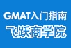 开云app官方体育app注册2025最新版账号绑定与社交界面