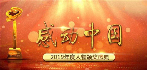 彩票助手官网入口V5.2专业版