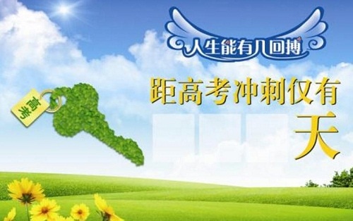 小熊洗车APP