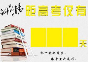BOB电子综合注册安卓版二维码