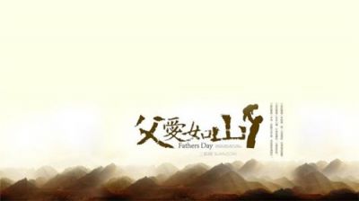 贵州药材APP