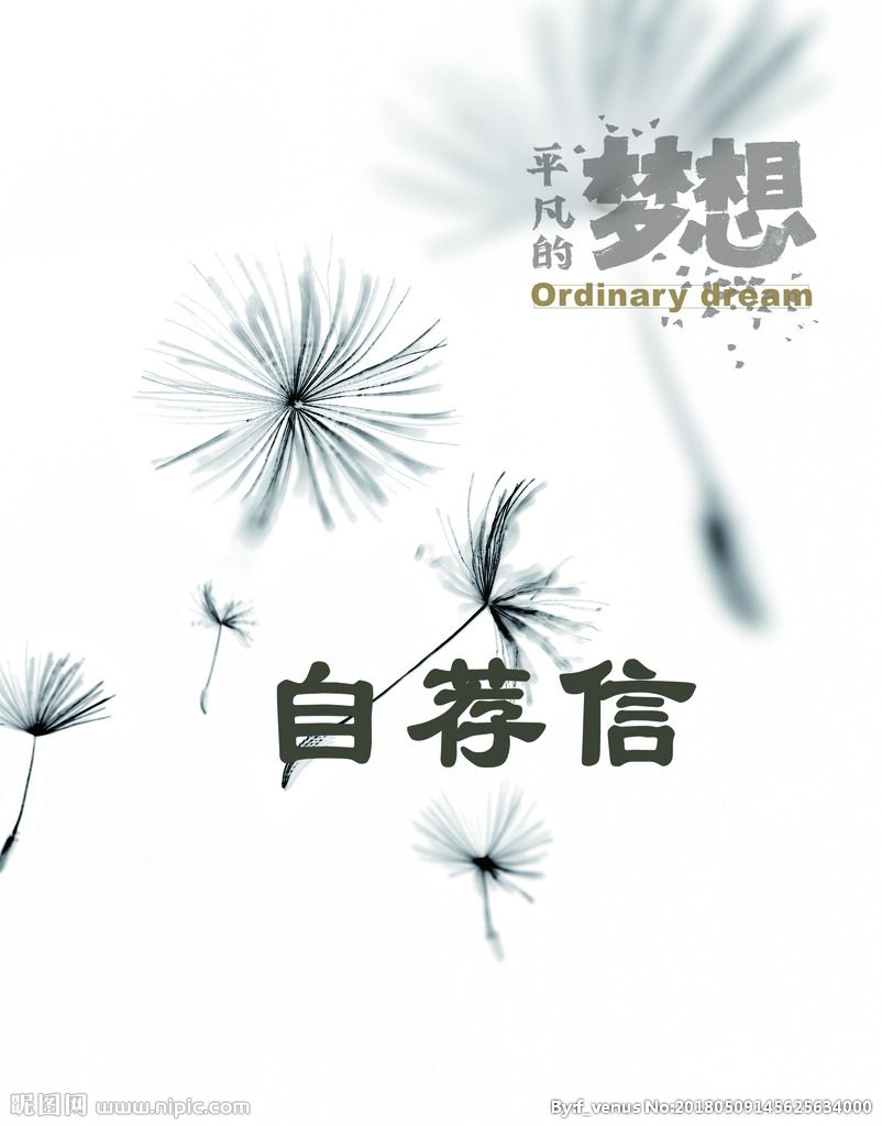 小熊洗车APP