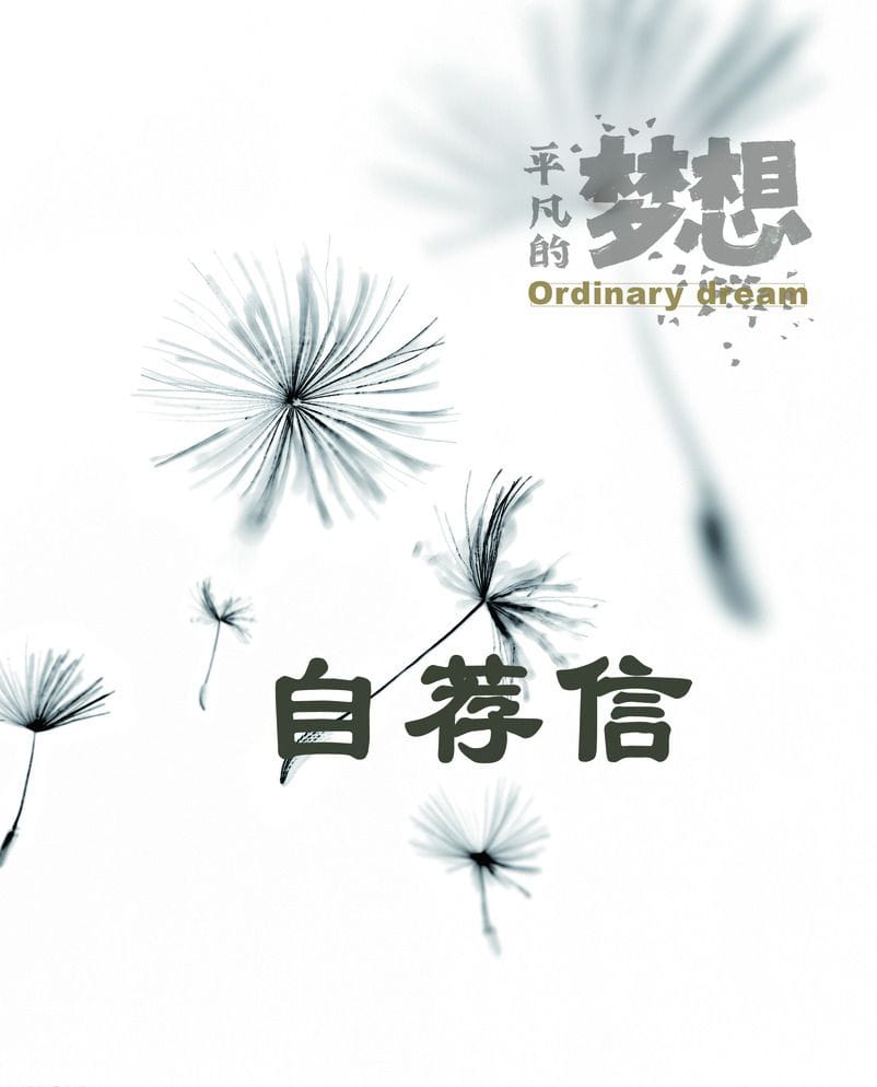 小熊洗车APP