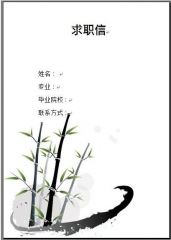 河南汽车维修平台APP