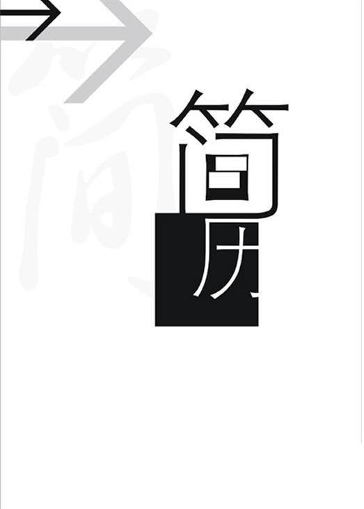Leyuapp安卓版二维码