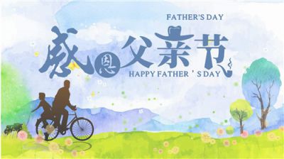 fg电子appV6.5专业版