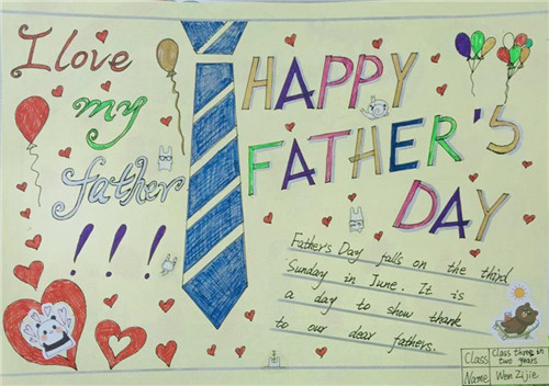 安徽医疗便民服务平台(居民版)