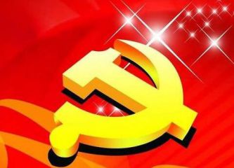 哒哒掼蛋
