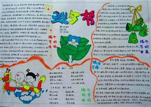 双龙电子avrisp驱动